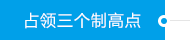 pg电子游戏(试玩)官方网站-APP下载