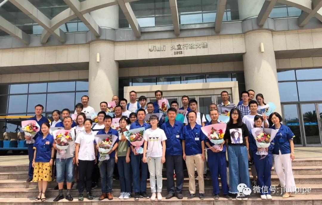 pg电子游戏(试玩)官方网站-APP下载