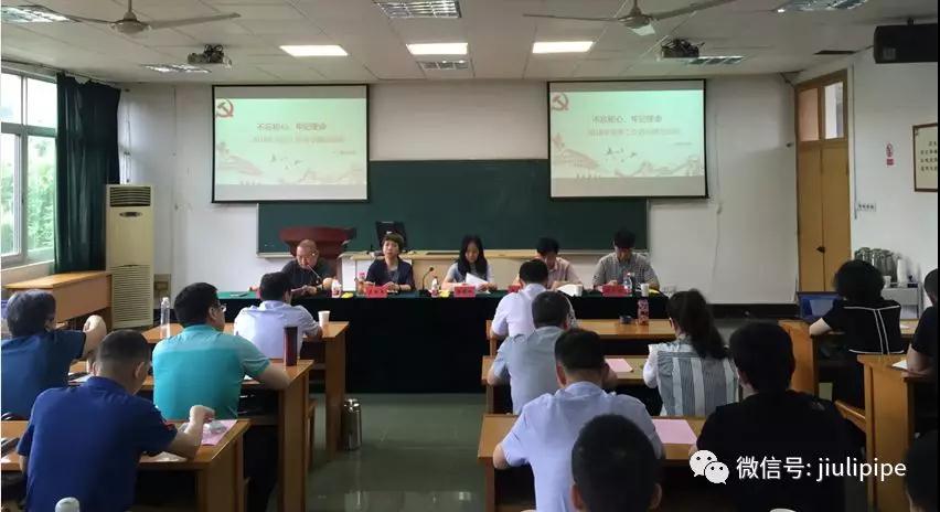 pg电子游戏(试玩)官方网站-APP下载