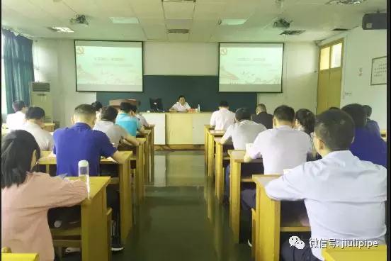 pg电子游戏(试玩)官方网站-APP下载