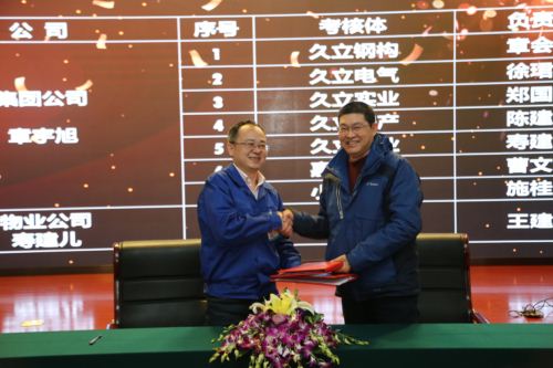 pg电子游戏(试玩)官方网站-APP下载