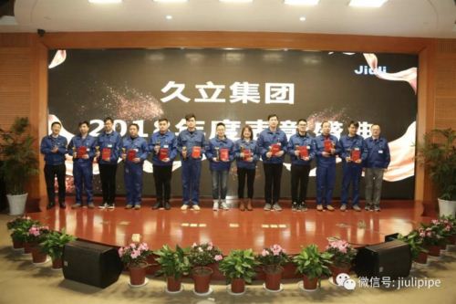 pg电子游戏(试玩)官方网站-APP下载