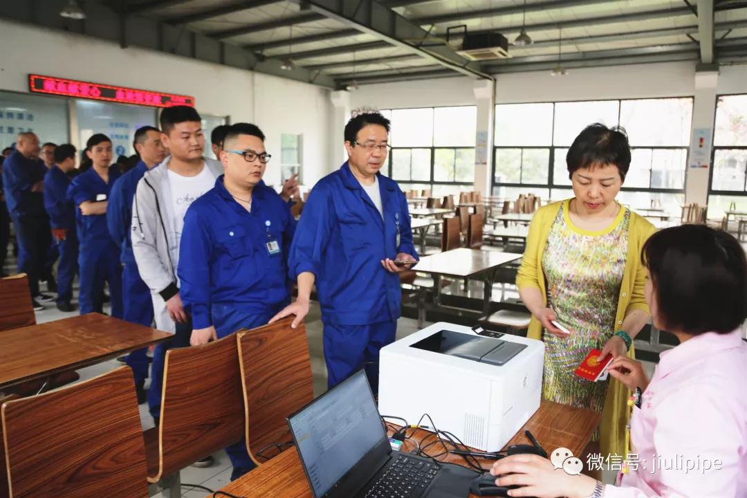 pg电子游戏(试玩)官方网站-APP下载