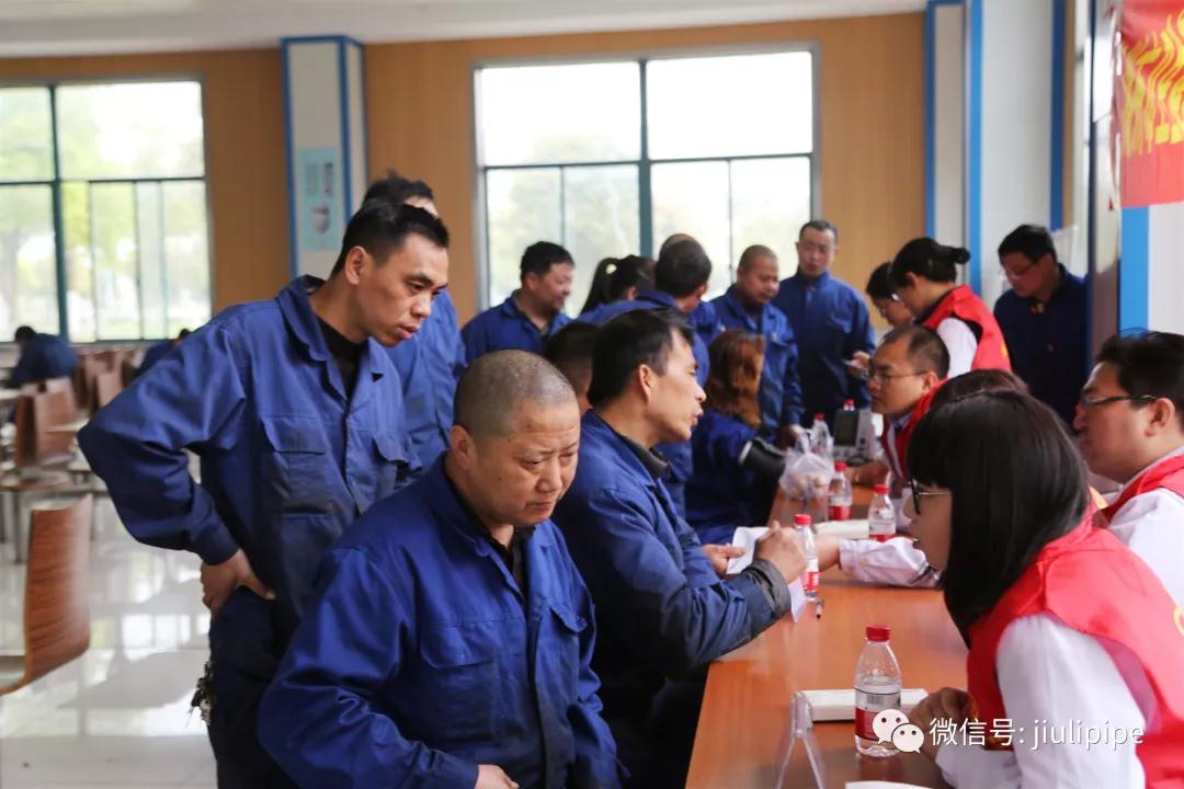 pg电子游戏(试玩)官方网站-APP下载