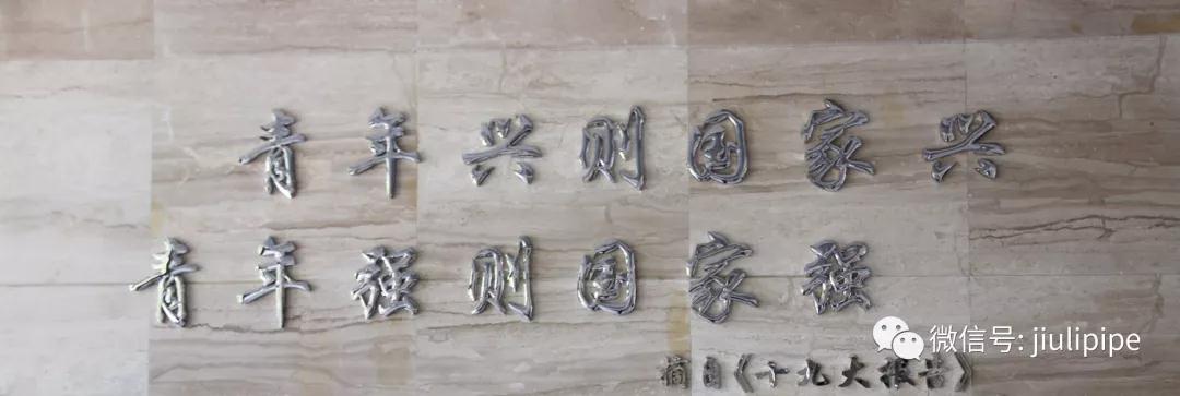pg电子游戏(试玩)官方网站-APP下载