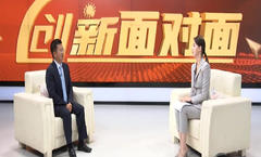《创新浙江》-pg电子游戏专访