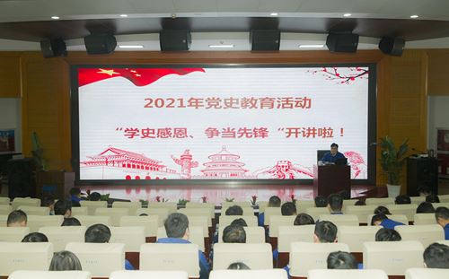 pg电子游戏(试玩)官方网站-APP下载