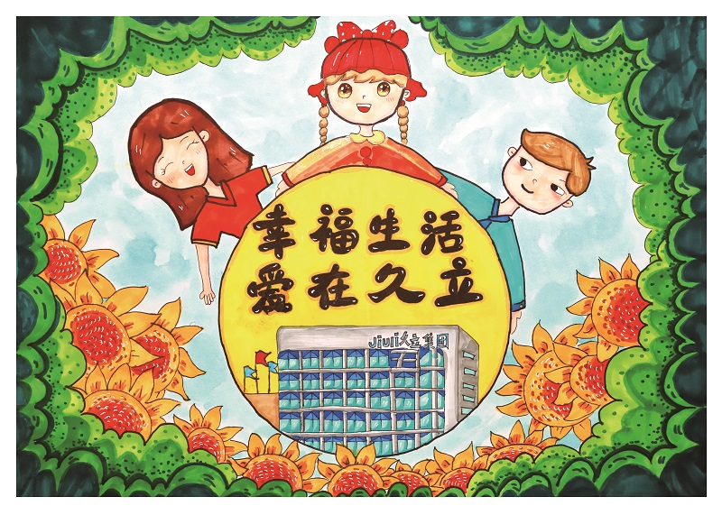 pg电子游戏(试玩)官方网站-APP下载