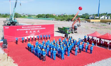 pg电子游戏(试玩)官方网站-APP下载