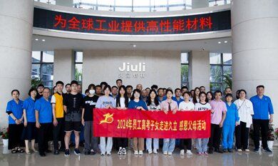 pg电子游戏(试玩)官方网站-APP下载