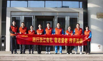 pg电子游戏(试玩)官方网站-APP下载