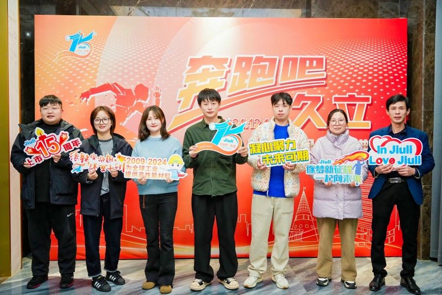 pg电子游戏(试玩)官方网站-APP下载